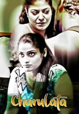 Charulata Part - 1